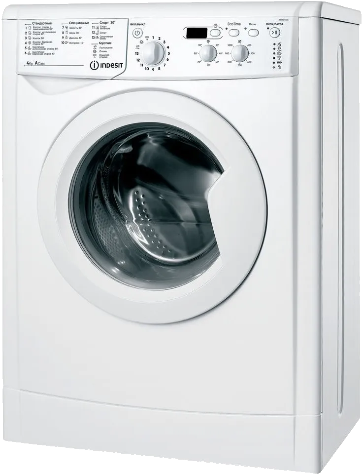 IWUD 4105 (EU)