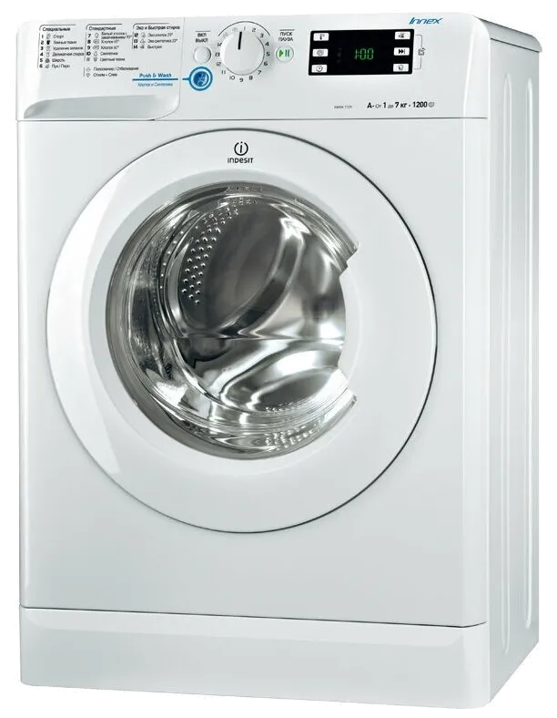 NWSK 7125 L