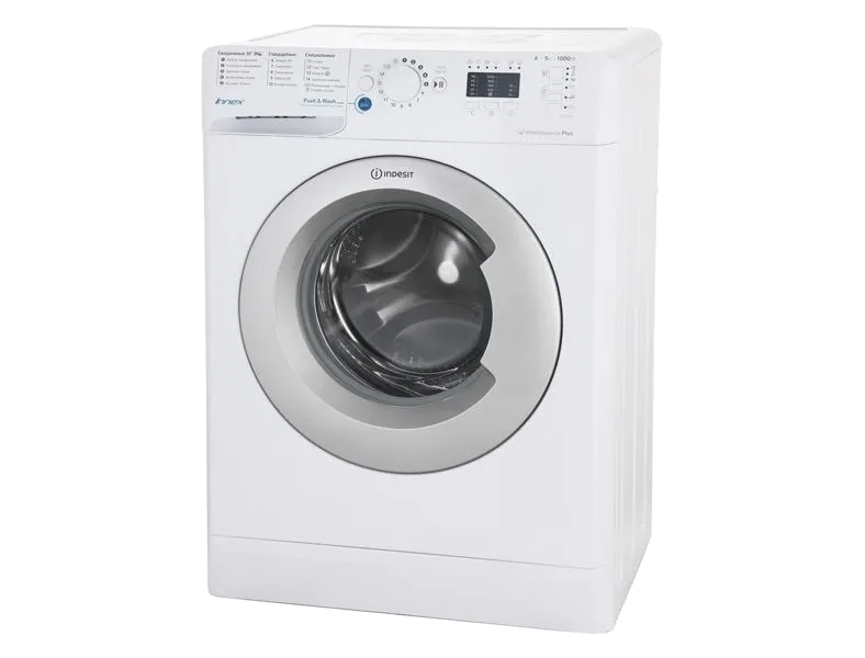 BWSA 51051 1