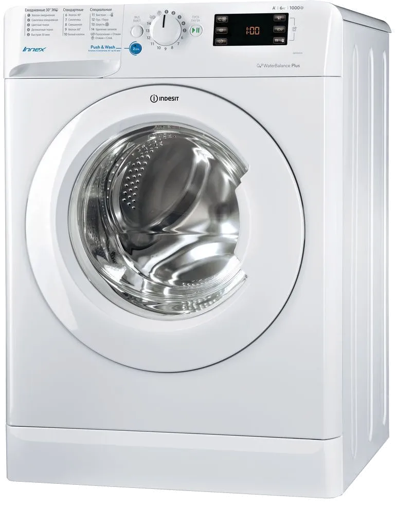 BWSE 61051